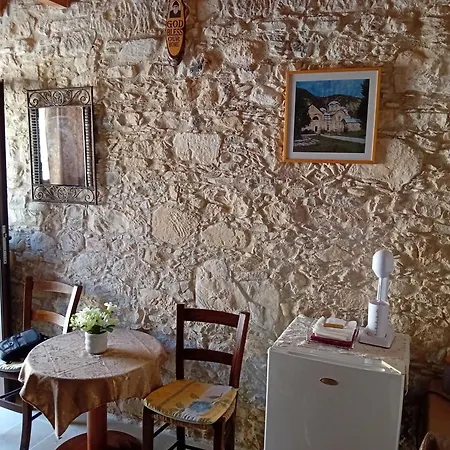 Traditional House * Arsos