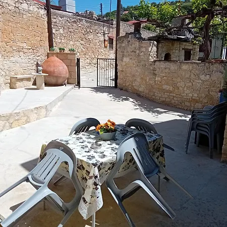 Traditional House Ferienhaus