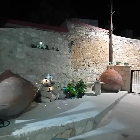 Traditional House * Arsos